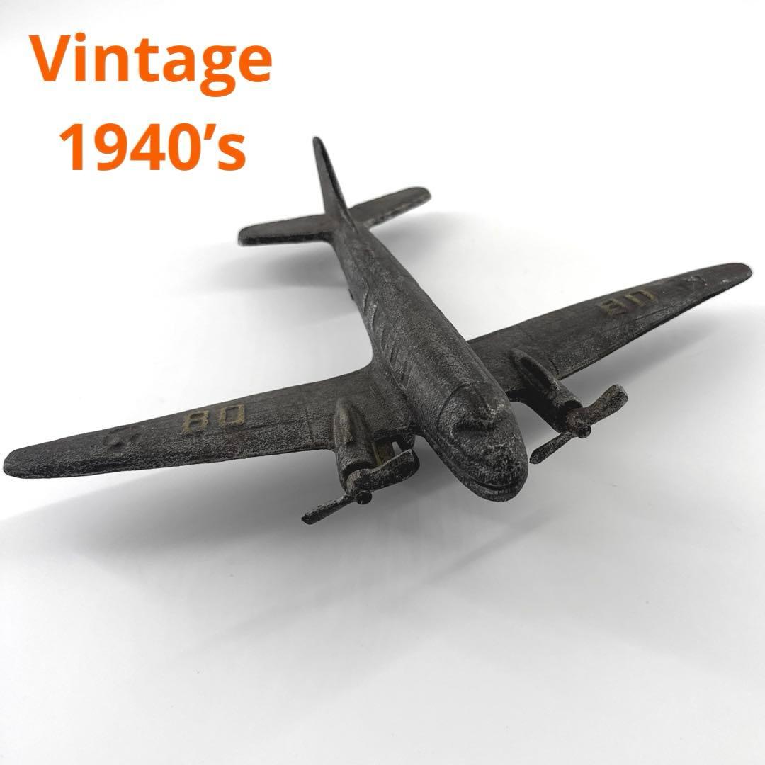 1940年代 大型鋳鉄 第二次世界大戦 ダグラスツインエンジン 爆撃機モデル ダグラスXB42ミックス…：異形の航空機 第2次世界大戦前・戦中編