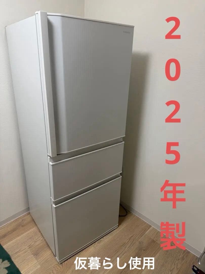 2025年製 東芝 自動製氷機 3ドア冷蔵庫 330L マットホワイトW33SC GR-W33SC | 冷蔵庫 | 東芝ライフスタイル株式会社