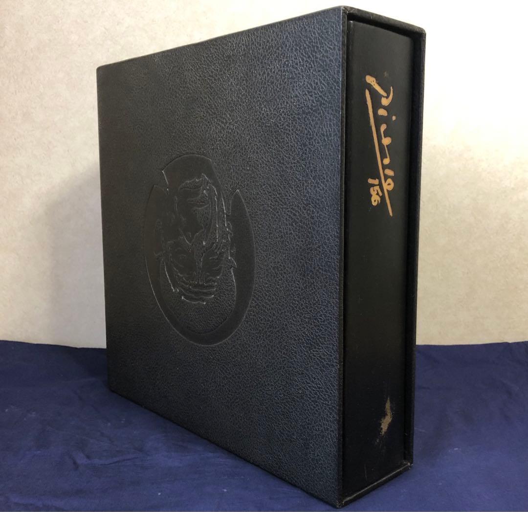 picasso156連作版画集　発行1977年　限定1200部