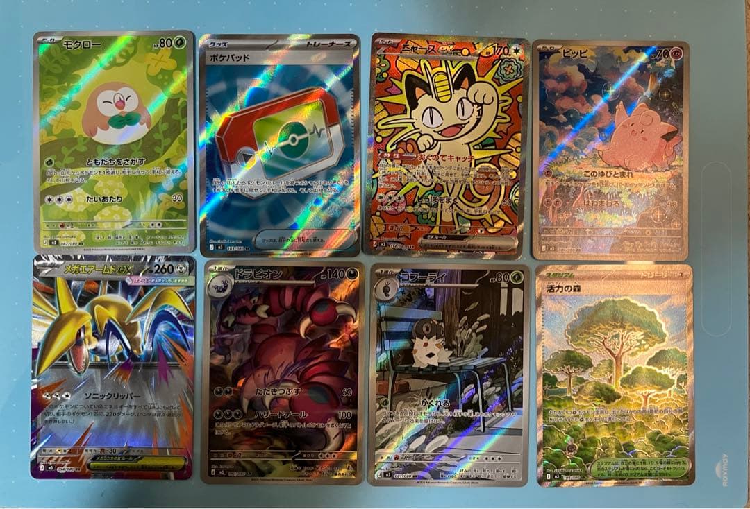 ニャース+α ニンジャZX‐25Rを使用! Ninja Team Green Cupレディースクラス初の単独