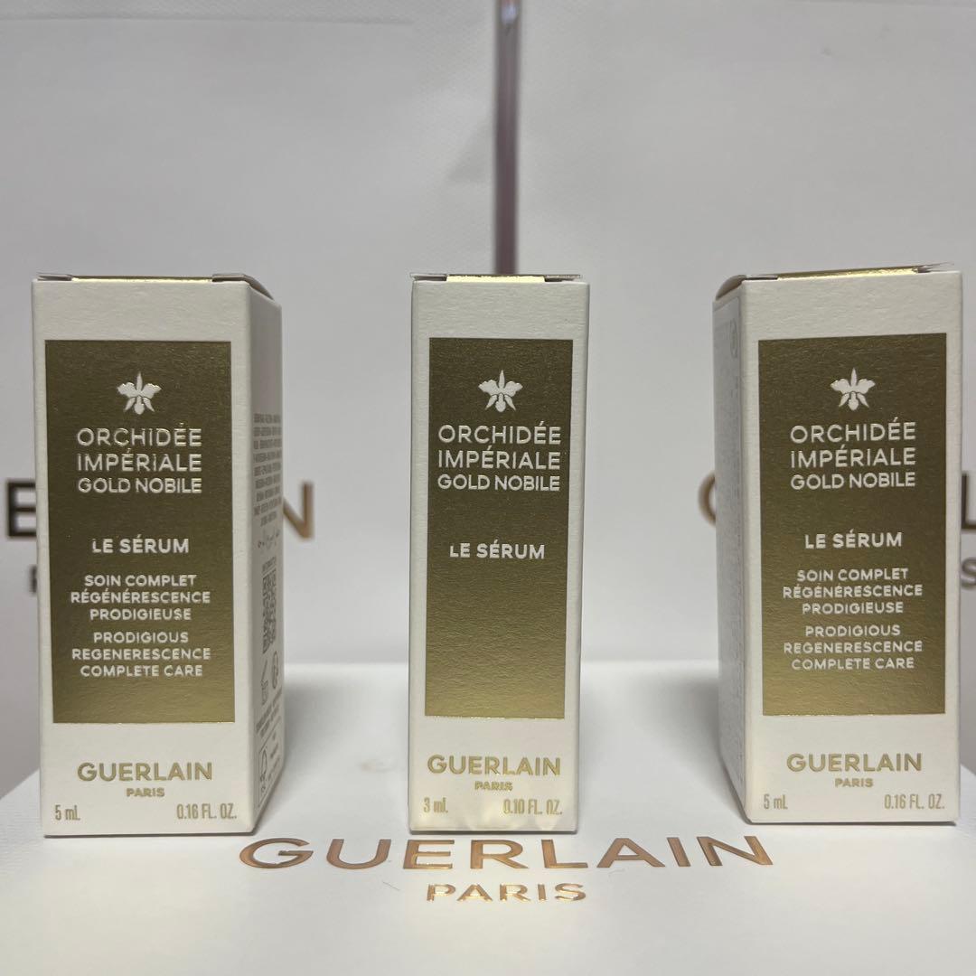 Guerlain ゲラン トライアルセット　計15点