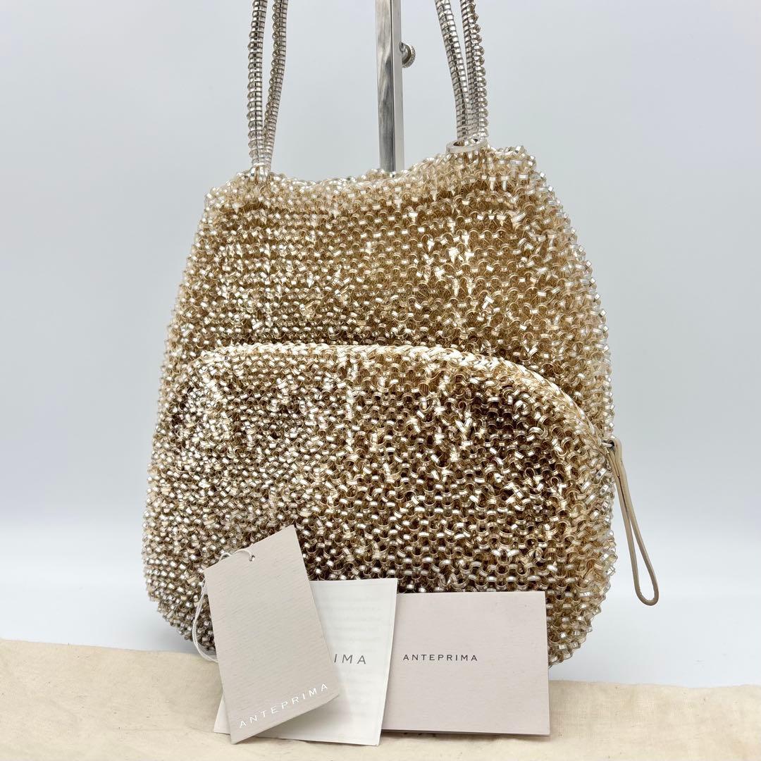 レア✨　ANTEPRIMA アンテプリマ ハンドバッグ　ワイヤーバッグ　ゴールド 極美品 ANTEPRIMA アンテプリマ シャンパンゴールド ワイヤーバッグ