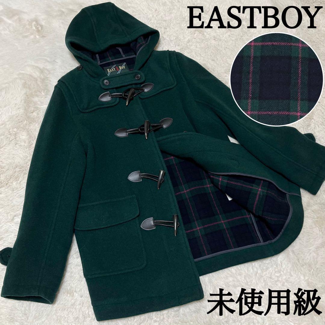 未使用級　イーストボーイ　バロンブロッサ　ダッフルコート　チェック　緑　M L