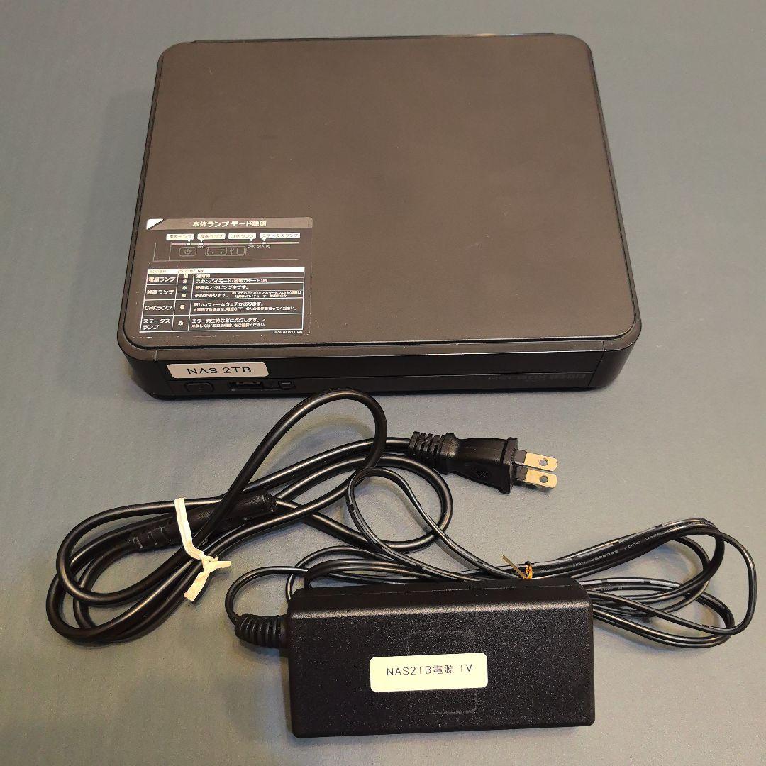 外付けハードディスク・ドライブ I-O DATA RECBOX HVL-A2.0 HVL-Aシリーズ | DTCP+対応ハイビジョンレコーディングハードディスク