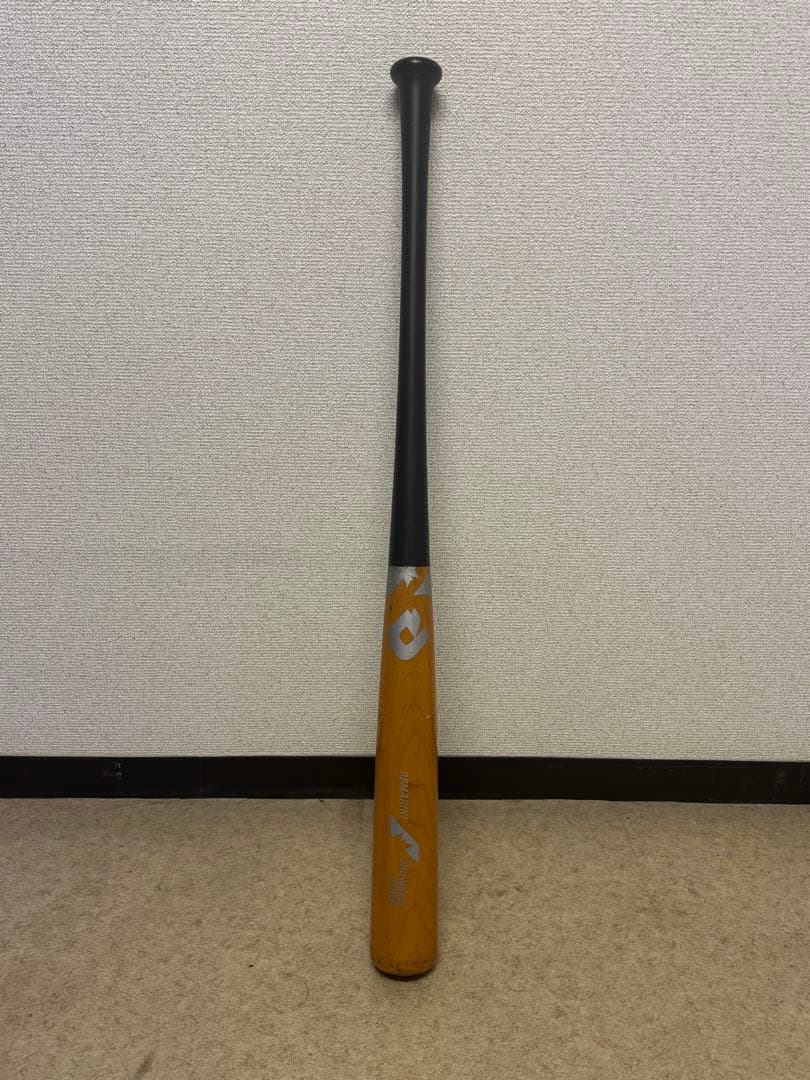 ディマリニ コンポジットバット