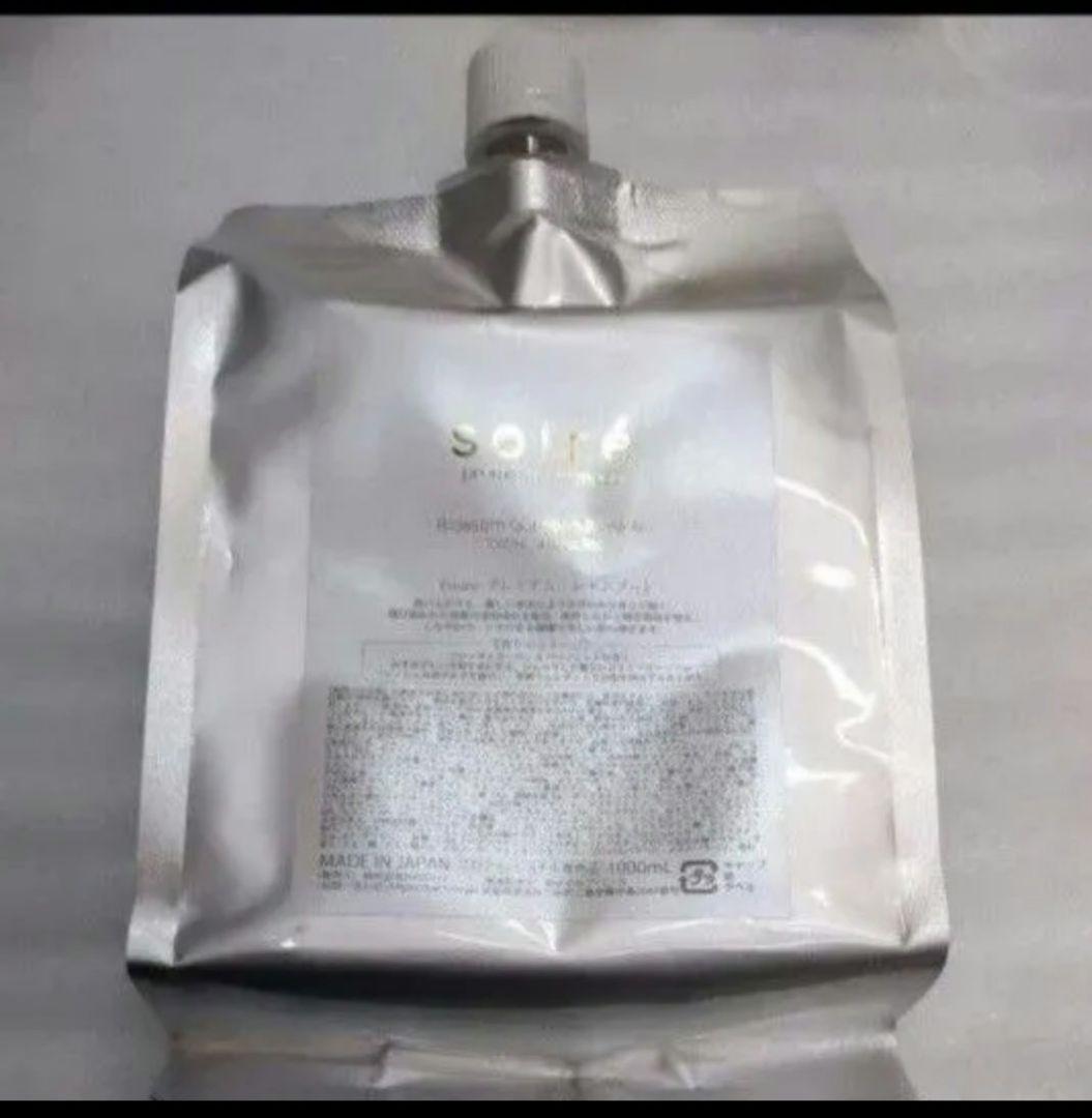 soire ソワレ プレミアム シャンプー詰め替え1000ml