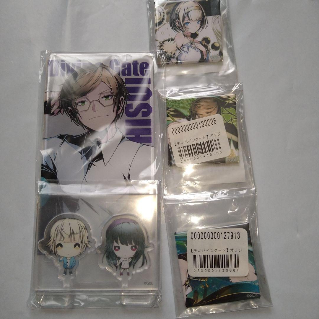 ディバインゲート　ディバゲ　ヴィレヴァン　ヒスイ　スマホアクリルスタンド ディバインゲート×ヴィレッジヴァンガード】コラボ第二弾！ | 株式会社
