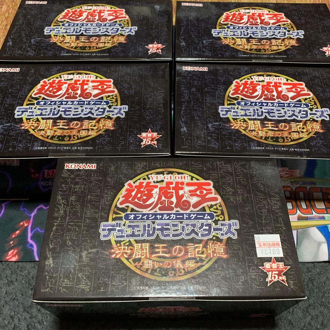 こうぴ スーパーハイマウントLED【ライブディオ/ZX】 – kn926-net