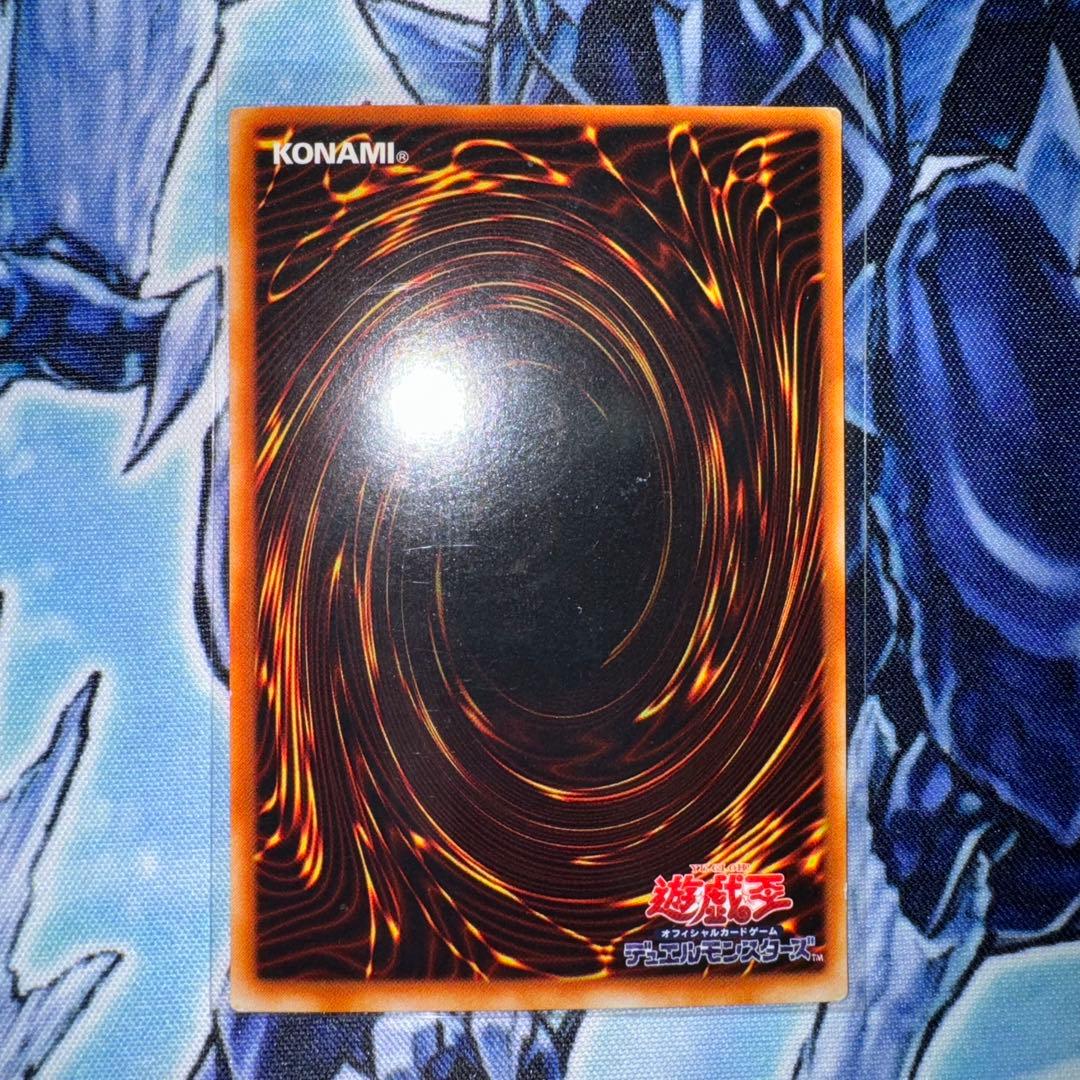 破壊輪 ウルトラパラレル 初期 G4-18 - メルカリ