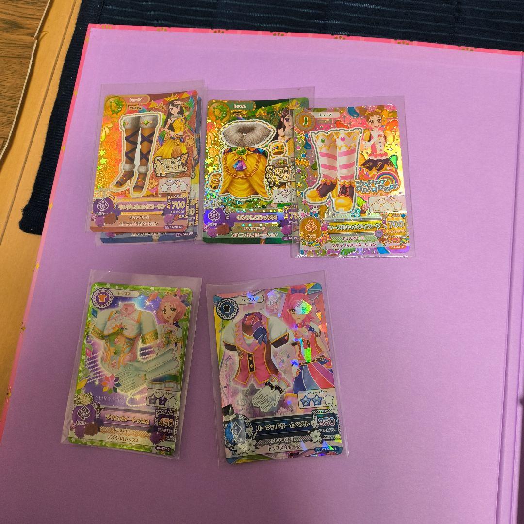 アイカツカード初期P.PR.PZ.R.CP