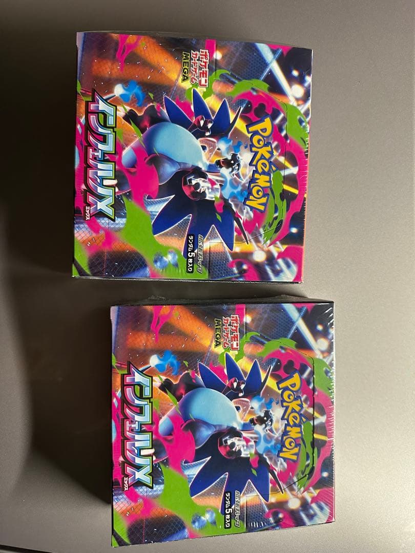 インフェルノX 新品未開封シュリンク付　2box 楽天市場】ポケモンカードゲーム インフェルノX BOX MEGA 拡張パック