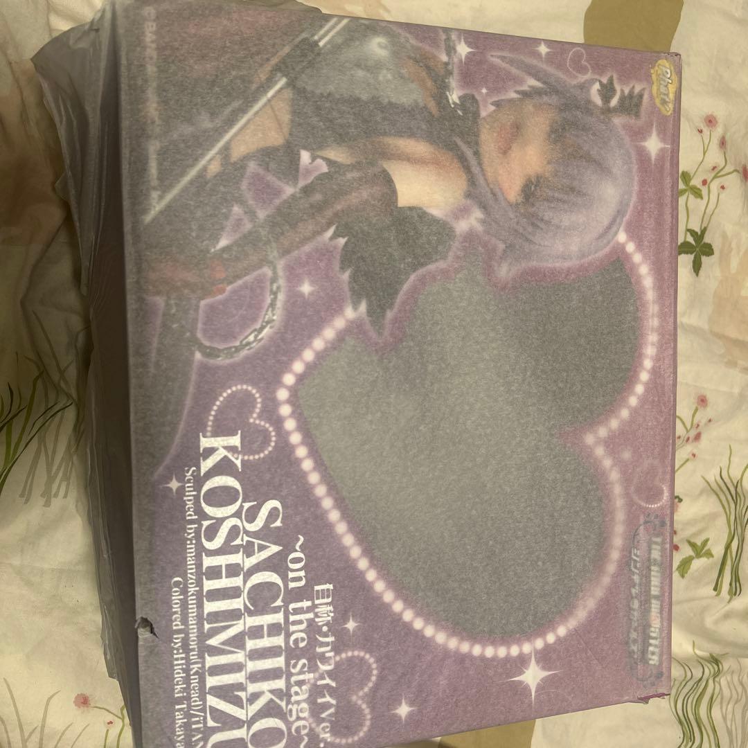 アイドルマスターシンデレラガールズ 輿水幸子 フィギュア