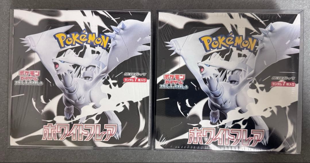 【シュリンク付き新品未開封】ポケモンカードゲーム ホワトフレア BOX ① ポケモンカードゲーム 新品未開封 ホワイトフレア BOX 拡張パック