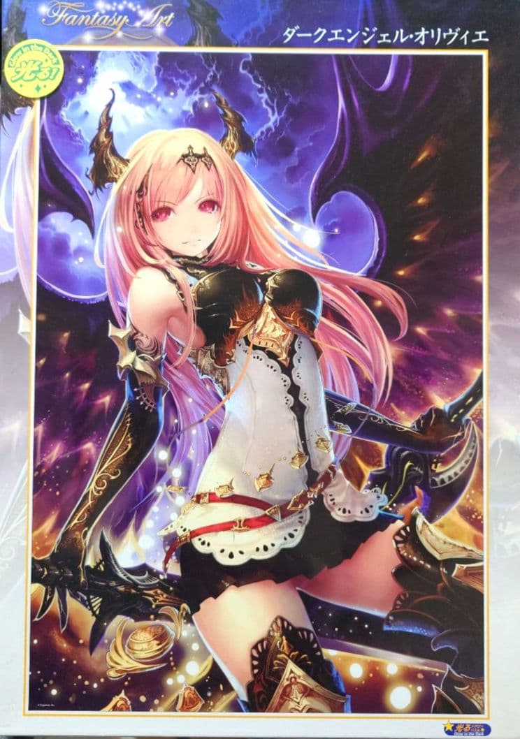 ダークエンジェル・オリヴィエ　【ジグソーパズル 1000ピース】 Amazon.co.jp: 1000ピース ジグソーパズル 神撃のバハムート ダーク