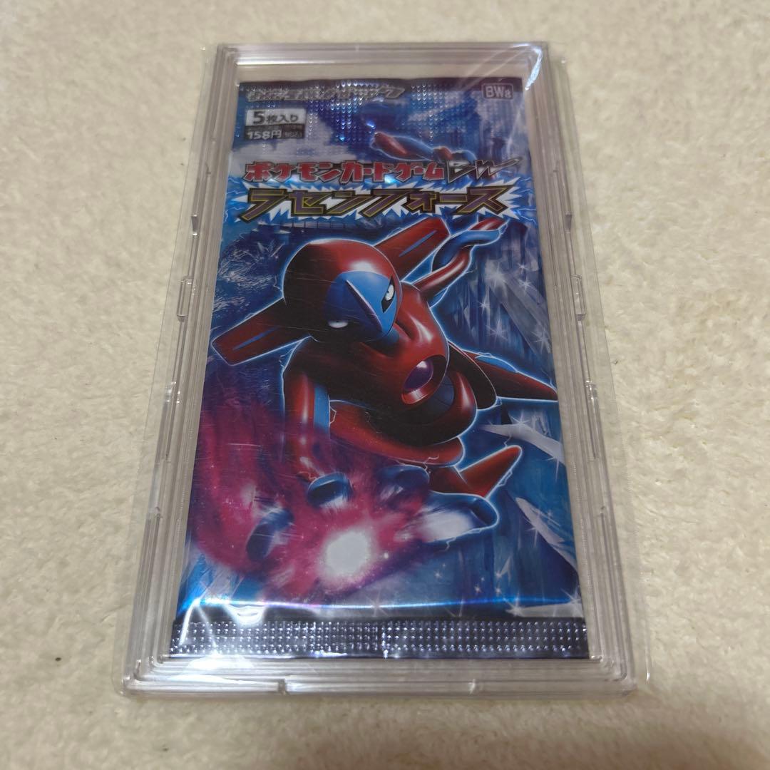 ラセンフォース　未開封パック