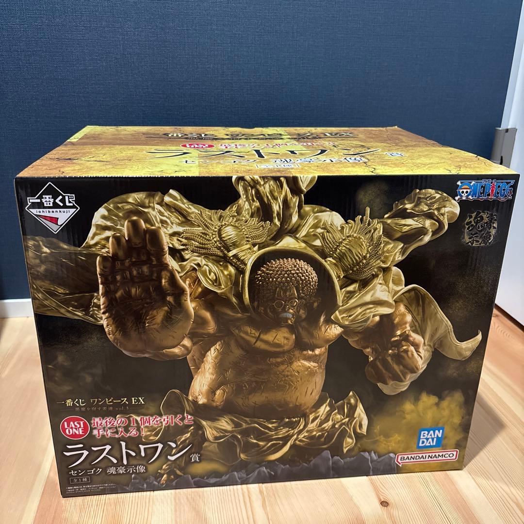 一番くじ ワンピース EX vol.3 センゴク　ラストワン