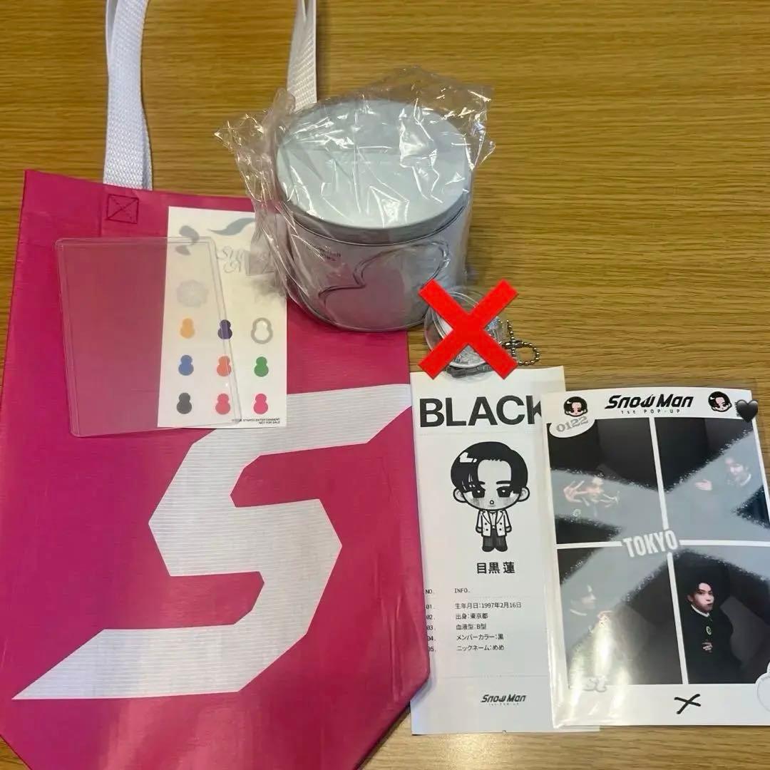Man POP-UPグッズ 目黒蓮 2026/1/17 2026/1/10 9日の先着で取れて念願のPOP UPへ✨ #SnowMan