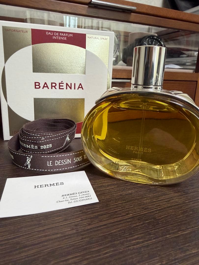 【最終値下】HERMES BARÉNIA Eau de Parfum エルメス