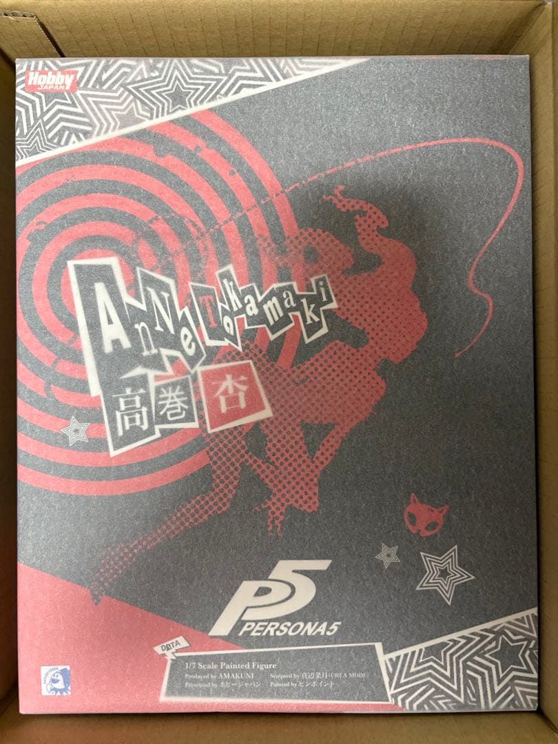 ペルソナ5 高巻杏 怪盗Ver フィギュア ホビージャパン(復刻版) ペルソナ5 高巻杏 怪盗Ver.【再販】 | ホビージャパン限定フィギュア