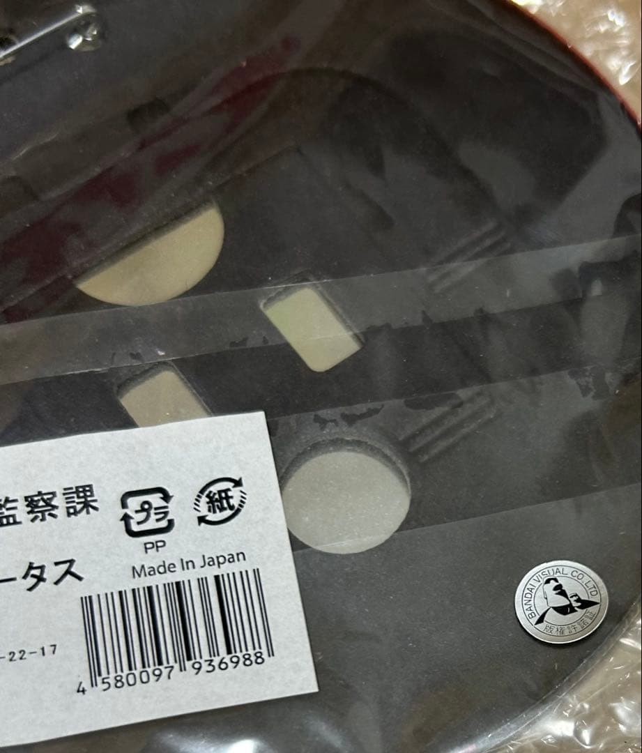 ACCA13区監察課 ジーン・オータス BIG缶バッジ│yensaonestworld.com