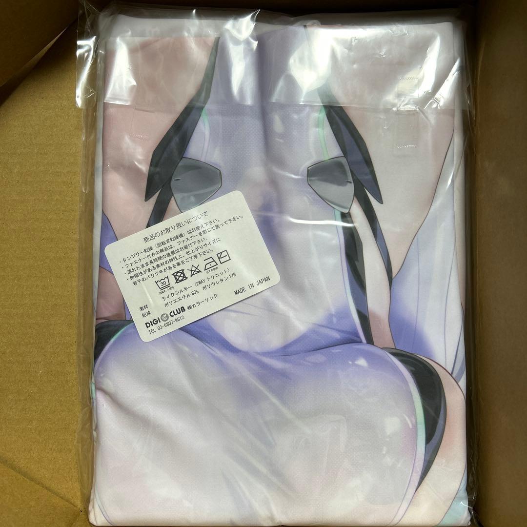 アズールレーン キアサージ 抱き枕カバー