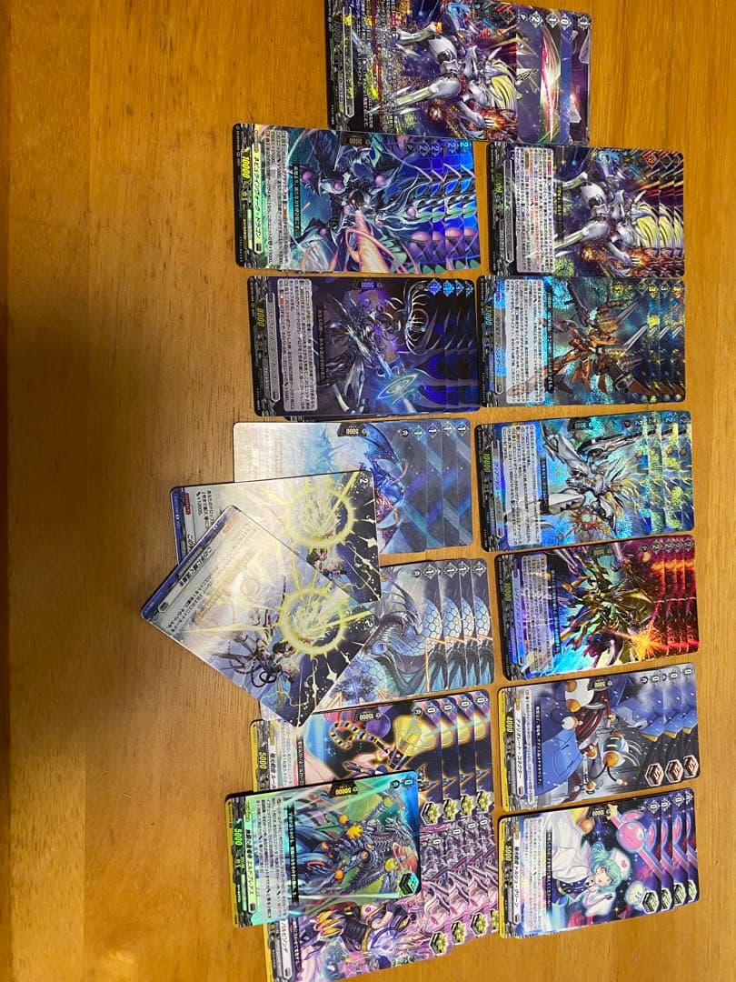 インバルディオ　デッキ　ヴァンガード 超えろ、総ての頂を。凌駕せよ、無類の強敵を。 ｜ 「カードファイト