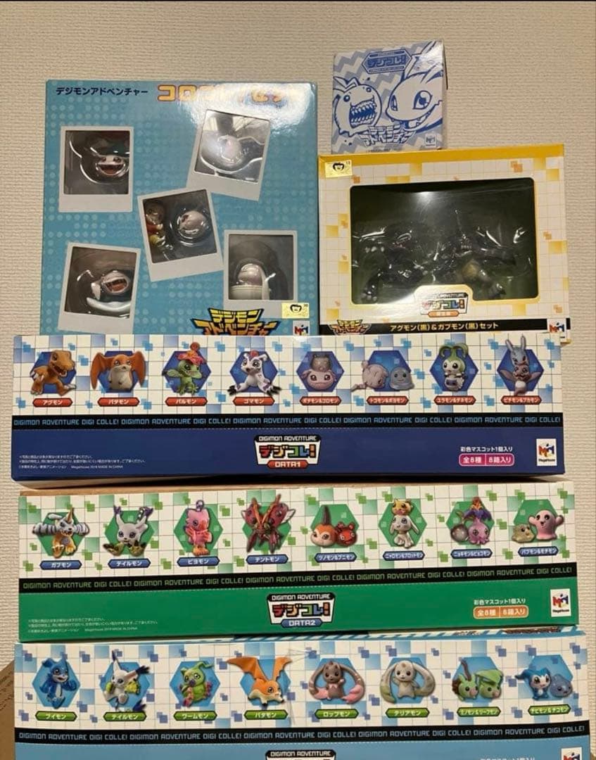 デジコレコンプセット