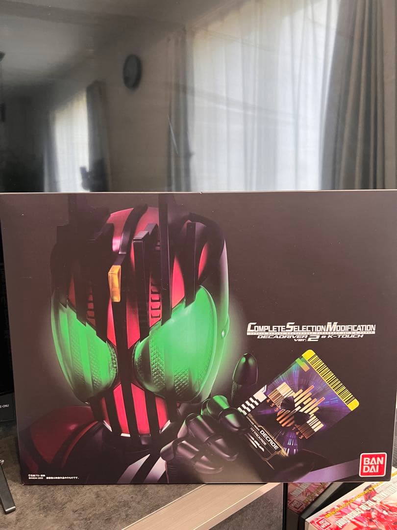 ゆ*様 CSM ディケイドライバーver.2＆ケータッチ