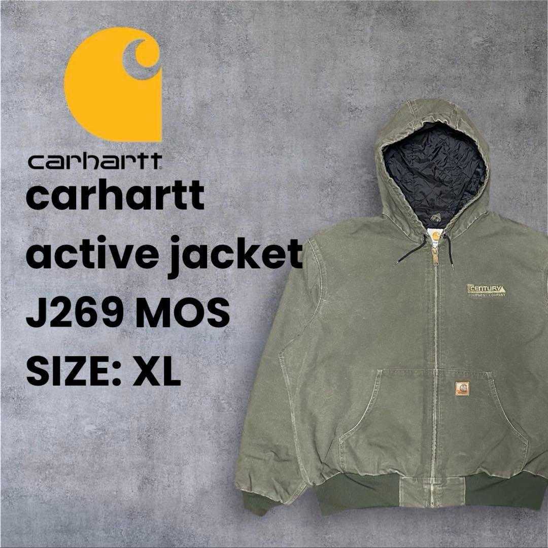 carhartt カーハート J269 MOS モス アクティブジャケット