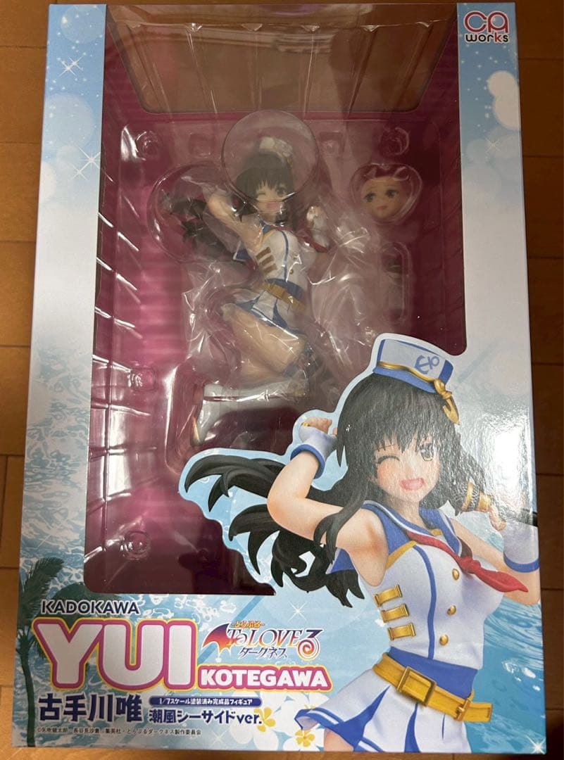 CAworks 古手川唯潮風シーサイドver. 1/7スケール