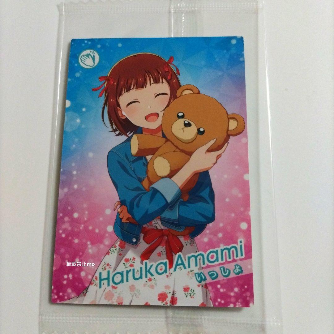 ツアマス 天海春香 プロモ 非売品 大会参加賞 ツアマス 天海 春香 Break time in namco プロモ PM 02 - メルカリ