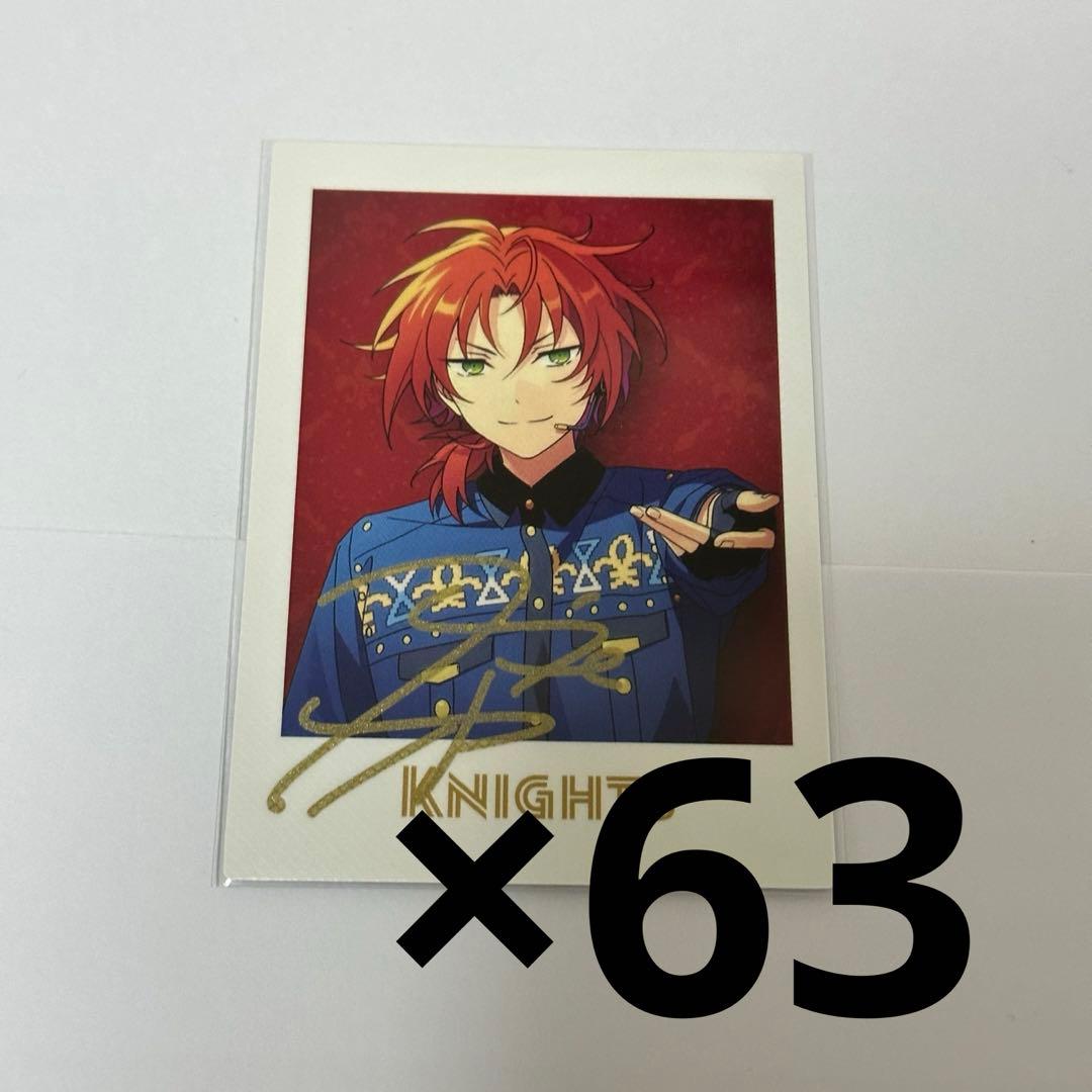 月永レオ　6周年　ぱしゃっつ