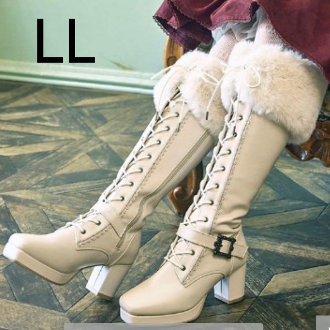 しまむら クラロリ くる実 レースアップ ロングブーツ オフホワイト 白 LL