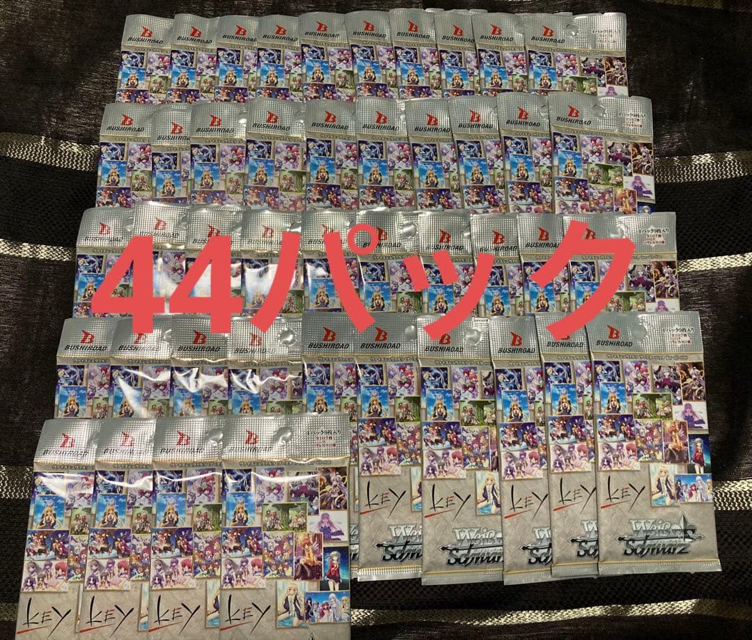 ヴァイス 未開封パック key all-star 44パック