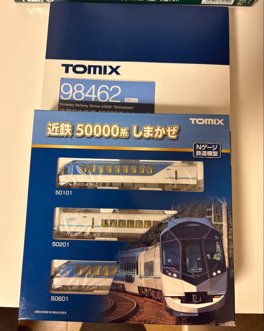 TOMIX 近鉄 50000系 しまかぜ