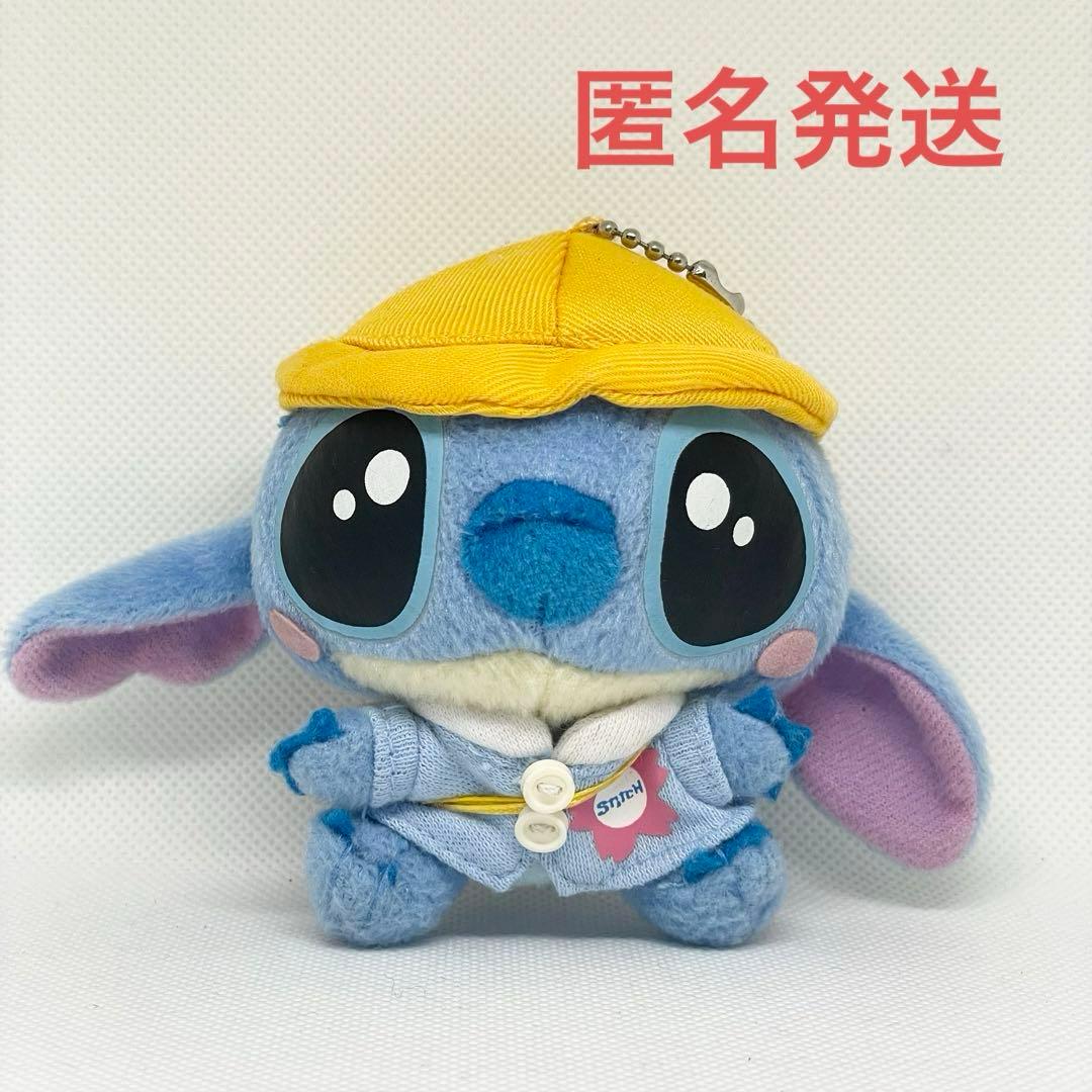 ⭐️ディズニー⭐️スティッチ 幼稚園 保育園 ぬいぐるみ ストラップ