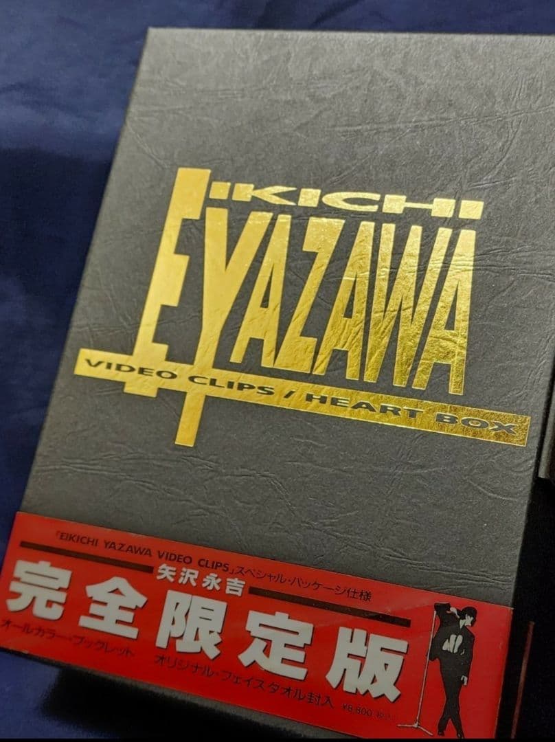 矢沢永吉 VIDEO CLIPS HEART BOX 特典 赤タオルつき 帯つき
