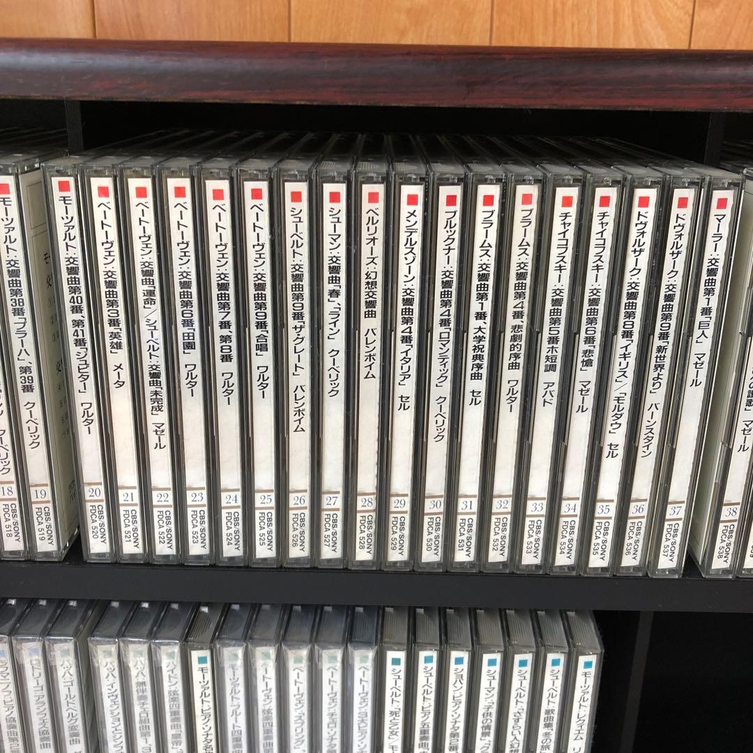 世界クラシック音楽大系 CDスペシャル CD 88枚 + 3枚 - メルカリ