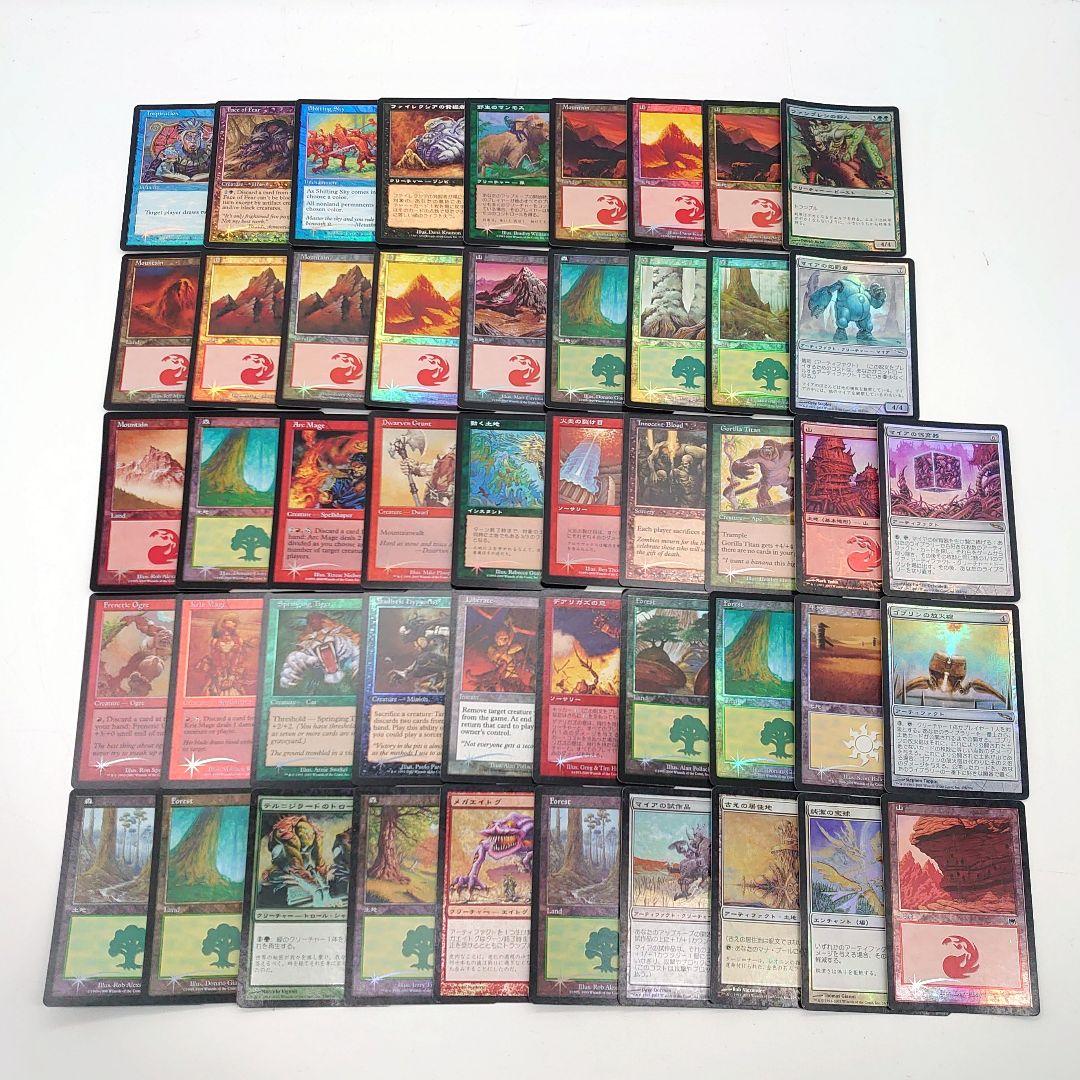 Magic: The Gathering MTG Foil カード まとめ売り