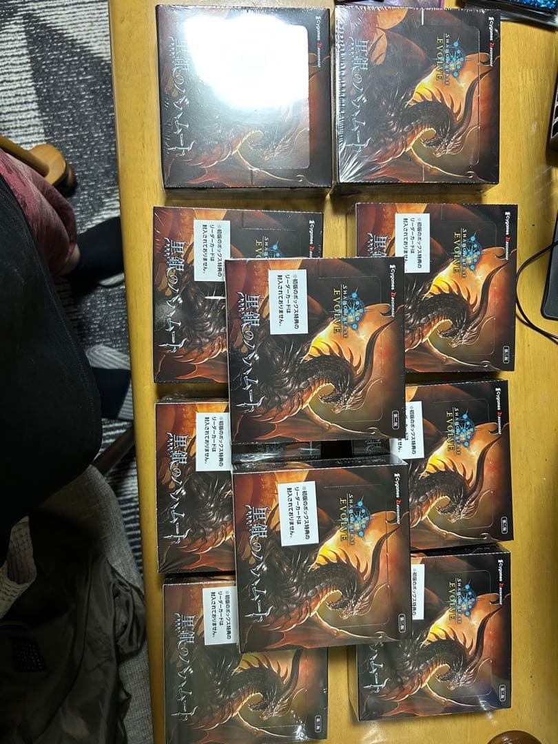 ぐ*い様 シャドウバースエボルヴ　黒銀のバハムート　box シュリンク付き　10