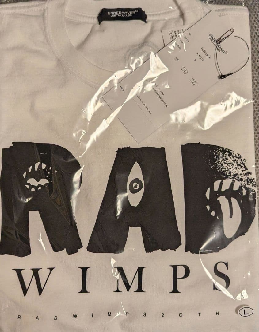 本当に 安いゲーム・おもちゃ・グッズ - RADWIMPS × UNDERCOVER T