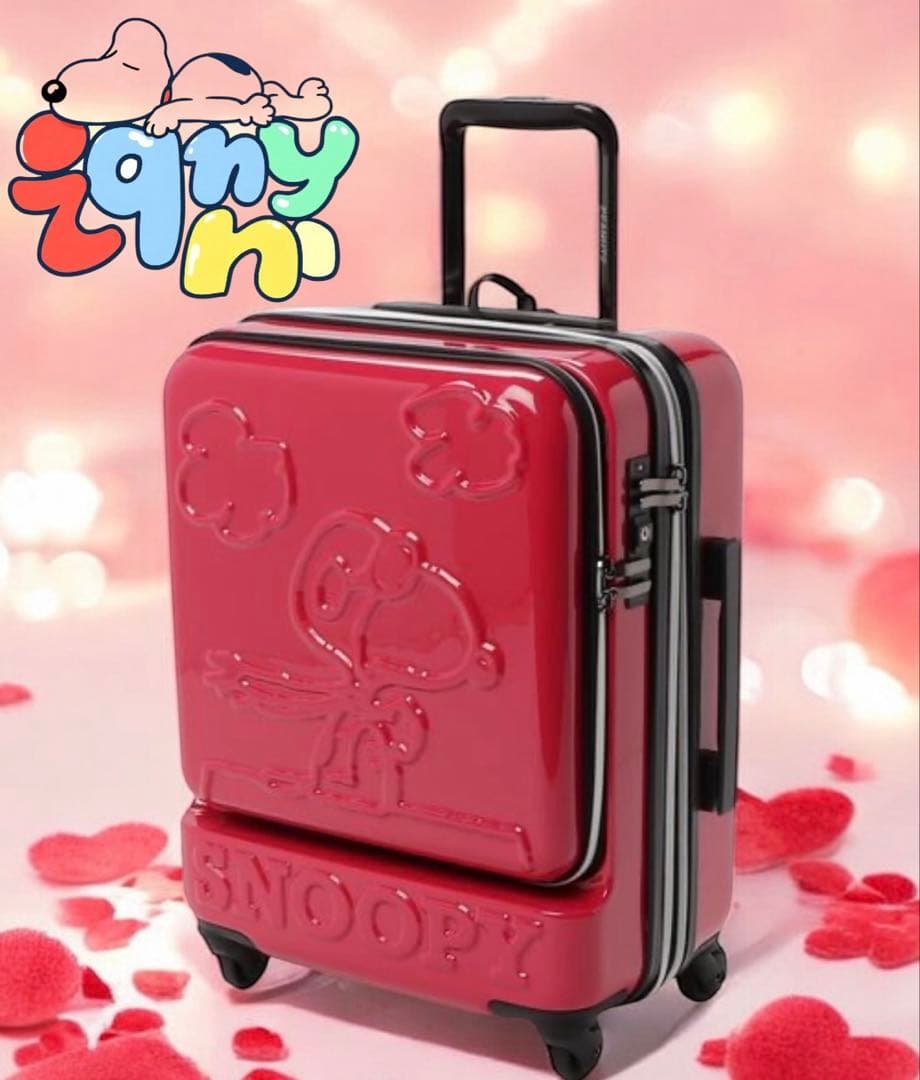 スヌーピー　キャリーケース　スーツケース　前面ポケット　Ｗファスナ　３６０度回転