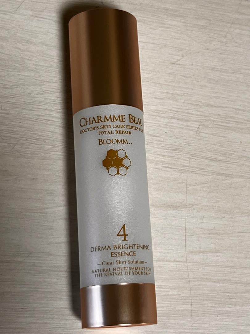 ❹シャルムボー ダーマブライトニングエッセンス 定価17,600