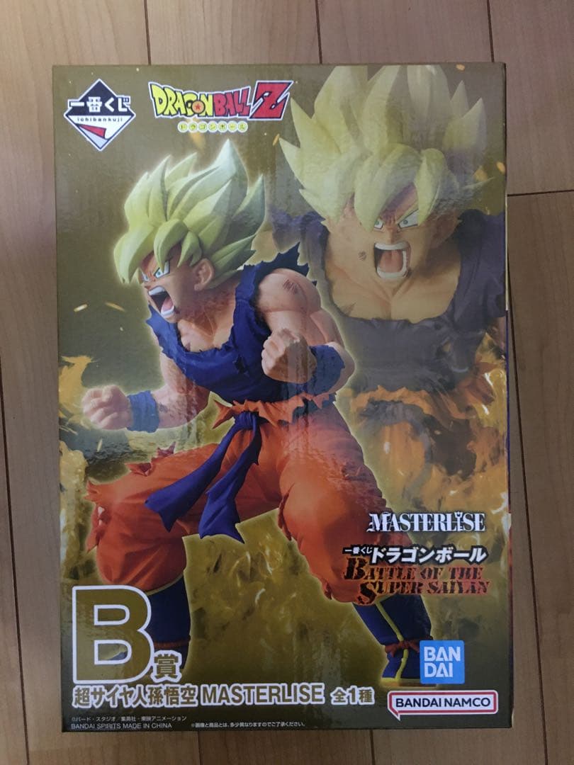一番くじ ドラゴンボール 超サイヤ人悟空 B賞