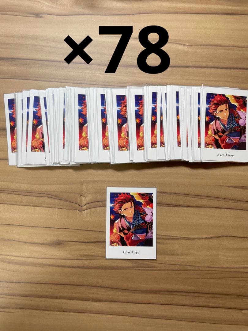 あんスタ 鬼龍紅郎 ぱしゃっつ 鬼龍紅郎 ぱしゃこれ ぱしゃっつ 周年の通販 by *tumu*＊'s shop｜ラクマ