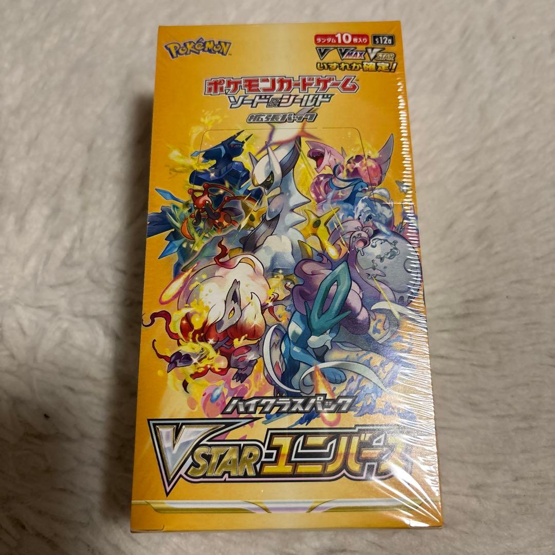 ヴァイスシュヴァルツ 原作オーバーロード 骸骨の魔法使い アインズ SEC