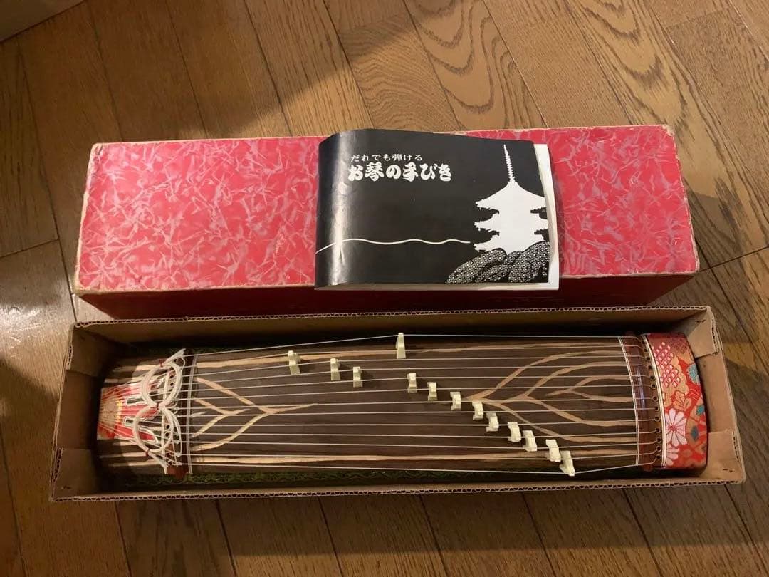 ミニお琴 Amazon.co.jp: ミニ琴「極」3個セット〔10cm×3個〕 : 楽器・音響機器