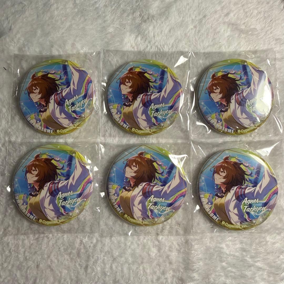 アグネスタキオン CANバッジ 駿河屋 -<中古>アグネスタキオン 「ウマ娘 プリティーダービー CAN