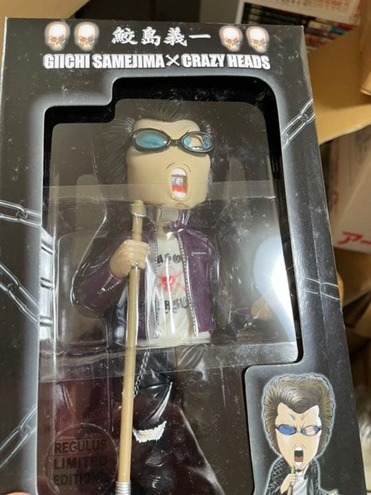 クローズ 武装戦線 レグルス版 4体 クレイジーヘッド 好誠 WORST