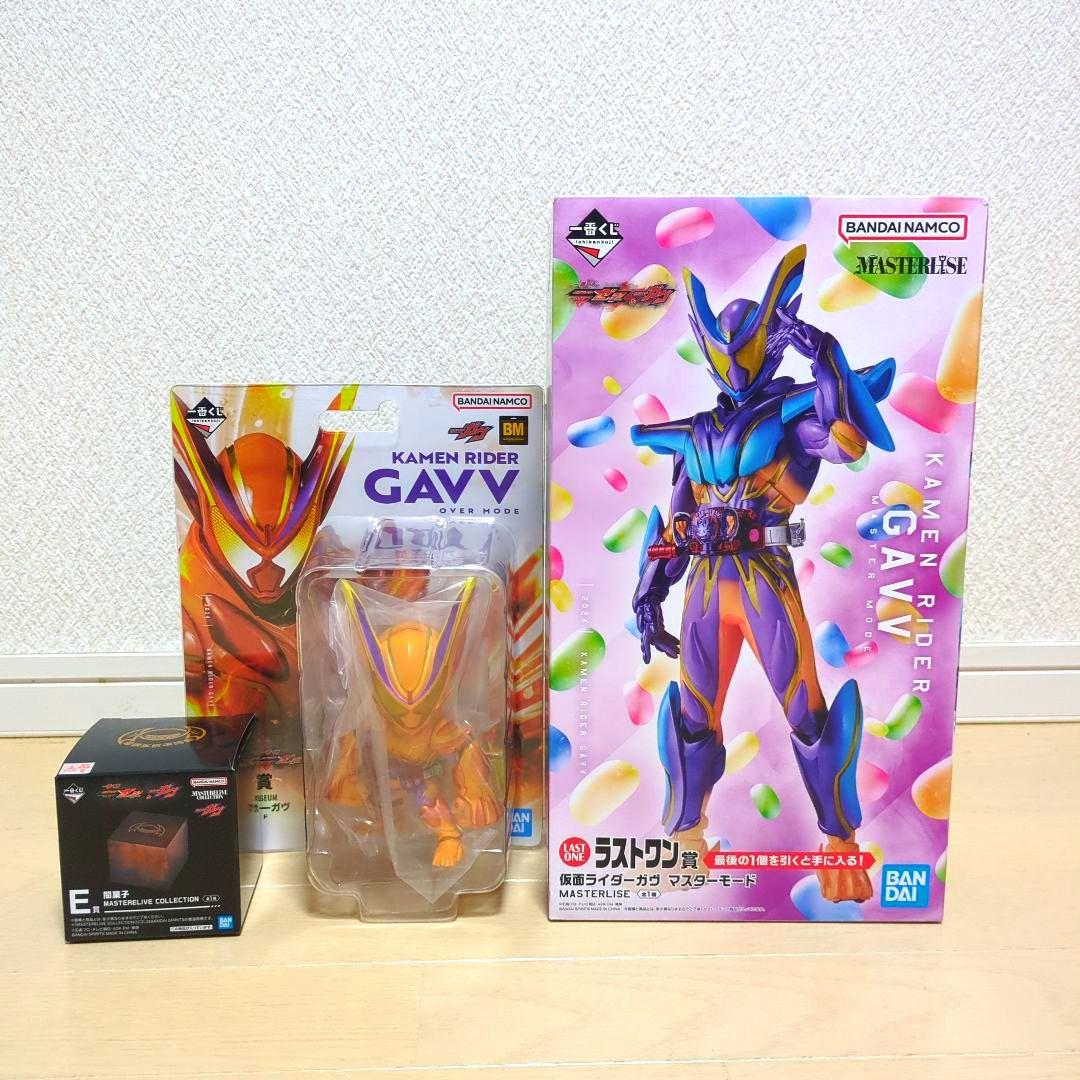 一番くじ 仮面ライダーゼッツ　ガヴ　 オーバーモード　闇菓子 ラストワン